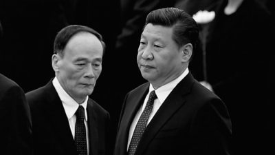 Антикоррупционная кампания в Китае только усиливается