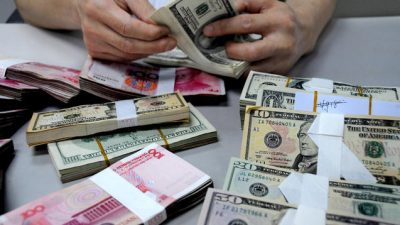 Властям КНР сложно диверсифицировать $1,3 трлн казначейских облигаций США