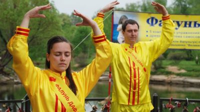 Суд отверг обвинения прокуратуры по поводу экстремизма в книгах Фалунь Дафа