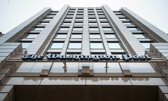 «Вашингтон Пост» — орудие пропаганды Пекина? Отдел новостей в новом здании Washington Post 3 марта 2016 года в Вашингтоне, округ Колумбия. Вид на новое здание Washington Post 3 марта 2016 года в Вашингтоне. / AFP / Brendan Smialowski (Фото следует читать BRENDAN SMIALOWSKI / AFP / Getty Images) | Epoch Times Россия