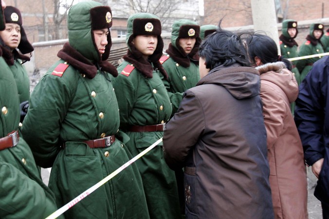 Военизированная полиция на северо-востоке Китая, февраль 2005 г. Фото: AFP/Getty Images