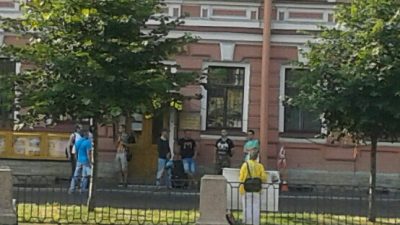 Генконсульство КНР. Фото: Татьяна Петрова/Великая Эпоха