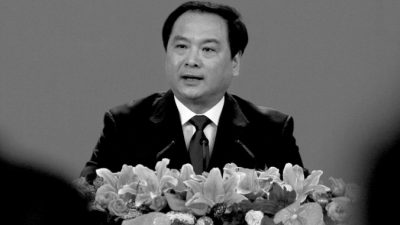 Главные ставленники Цзяна Цзэминя арестованы