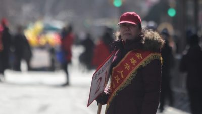 Группа, связанная с китайской компартией, разжигает ненависть во Флашинге