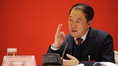 Падение трёх «тигров» перед китайским Новым годом