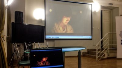 «Свободный Китай: мужество верить» в  центре Документального кино в Москве