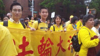 Рискуя жизнью ради встреч с иностранными корреспондентами в Китае. Часть III