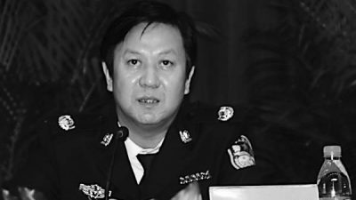 Чжан Юэ - начальник службы безопасности провинции Хэбэй, Китай. (NTDTV)