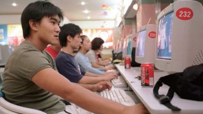 Цензура КНР блокирует название шведского города