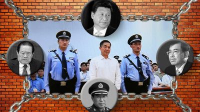 Иллюстрация Luis Novaes/Epoch Times: (слева) Чжоу Юнкан (Liu Jin/AFP/GettyImages); (сверху) Си Цзиньпин (Hagen Hopkins/Getty Images); (справа) Ли Дуншэн (China Photos/Getty Images); (внизу) генерал Сюй Цайхоу (AFP/Jim Watson); (в центре) осуждённый пожизненно Бо Силай 22 сентября 2013 года, Пекин, Китай (Feng Li/Getty Images).