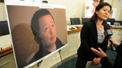 Пропавший 13 августа адвокат Гао Чжишен находится под стражей в Пекине