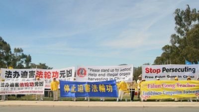 Пекинские адвокаты подали иск на начальника управления госбезопасности