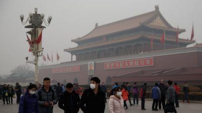 Пленум ЦК компартии Китая обсудит пять вопросов