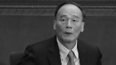 Целями антикоррупционной компании станут сторонники Цзян Цзэминя