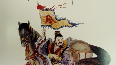«Искусство войны»: история двух генералов