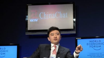 Китайские цензоры «запретили» «неправильных» телеведущих