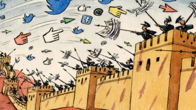 20 шифровок, которые китайцы используют для обхода цензуры в Интернете