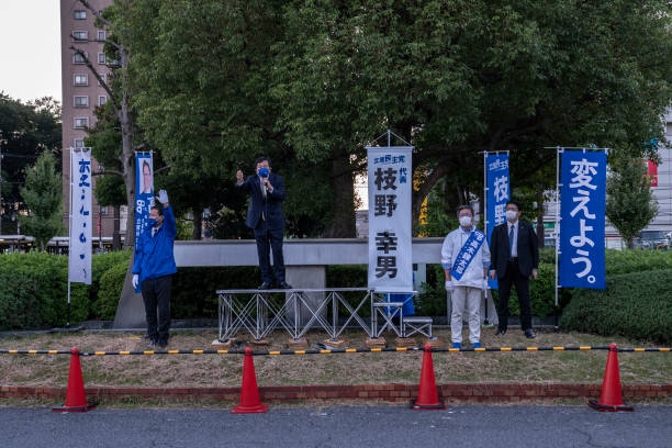 В Китае издали книгу об опыте перехода от диктатуры к демократии Фото: Carl Court/Getty Images) | Epoch Times Россия