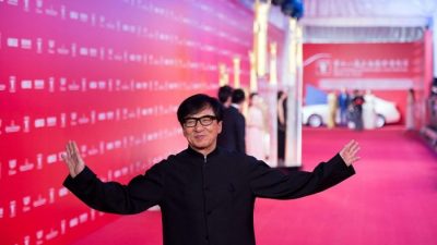 Достоверность панамских документов признал китайский «красный принц»