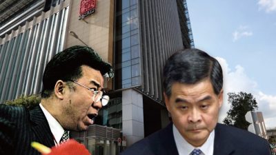 (Слева направо) Лью Мон-Хунг «Медведь из мечты» с CY Leung. (Составлено фото Epoch Times)