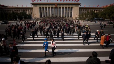 В китайских соцсетях говорят о возможной президентской системе