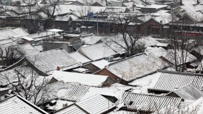 Китайские пользователи не поверили статье о скромных жилищных условиях умершего чиновника