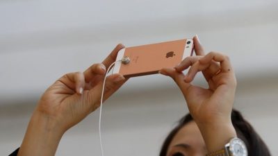 За покупку iPhone 7  сотрудникам китайской больницы пригрозили увольнением
