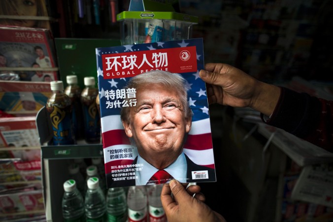 Почему Пекин расстроен звонком Трампа президенту Тайваня Фото Трампа на обложке китайского журнала Global People на пресс-стенде в Шанхае 14 ноября 2016 года. Фото: Johannes EiseleAFP/Getty Images