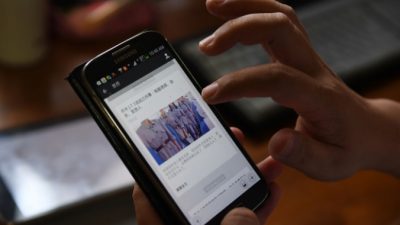Китайских студентов научат избегать мошенничества