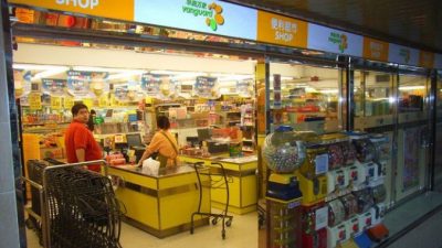 Акционные предложения ведущих торговых сетей Харькова