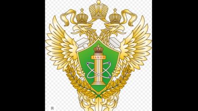 Госатомнадзор: получение атомной лицензии подопечными Центра лицензирования ФСБ