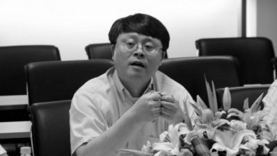 Сын бывшего китайского генсека предположительно взят под домашний арест