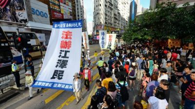 Больше двух миллионов человек подписали петицию о привлечении к суду бывшего китайского лидера