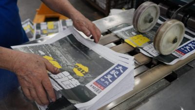 Директор Epoch Times HK: Падение Гонконга — предвестник захвата коммунистическим Китаем свободного мира