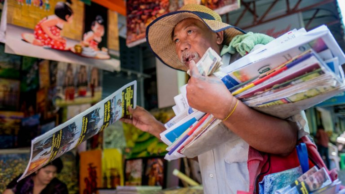 газета, корея, мужчина газета, корея, мужчина