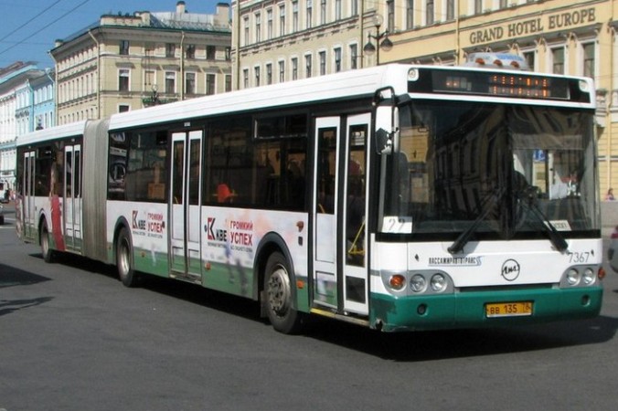 Фото: pexels.com/ru-ru | Epoch Times Россия