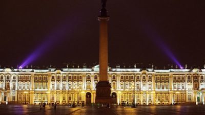 Эстрагон/commons.wikimedia.org/CC BY-SA 3.0