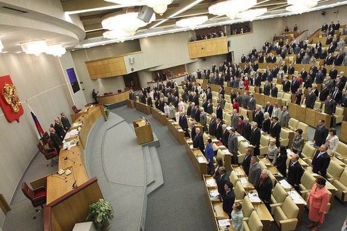 Госдума в третьем чтении приняла законопроект о запрете на участие в выборах причастных к экстремизму лиц FOTOBANK.ER/commons.wikimedia.org/CC BY-SA 3.0
