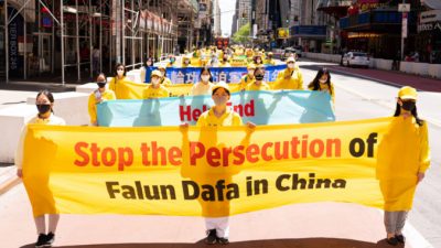 Твёрдость и стойкость: тысячи последователей Фалуньгун прошли маршем по Манхэттену