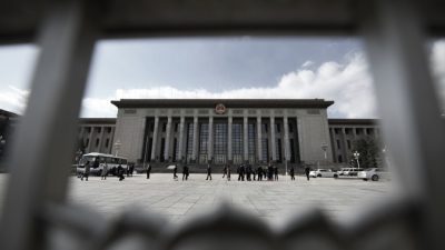 Создание в Китае государственной комиссии по надзору — главная политическая реформа