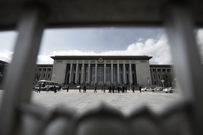 Большой народный зал в Пекине, где китайский законодательный орган проводит свои сессии. Фото: Greg Baker/ AFP Getty Images