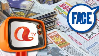 За неделю в Гонконге закрылись три СМИ