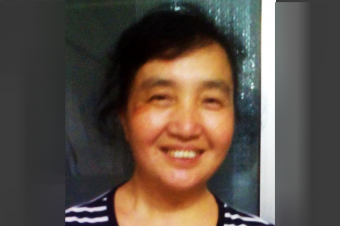 Ян Цзиньсян. Фото: Minghui.org