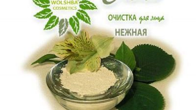 facebook.com/Wolshba/photos