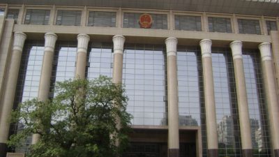 Пекин тайно арестовал стойких маоистов накануне 100-летия компартии