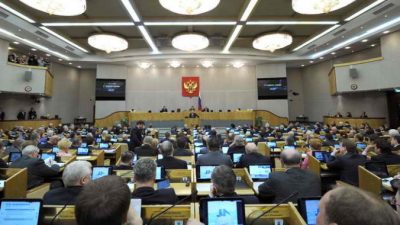 Закон об обороне жилища