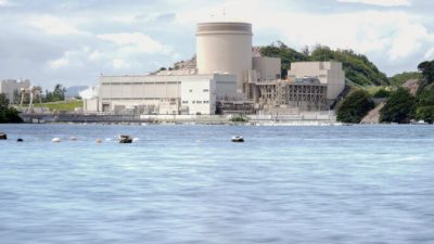 Япония перезапустила старейший атомный реактор, которому более 40 лет