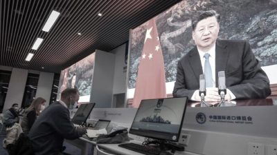 Си призвал укрепить имидж компартии Китая в мировых СМИ