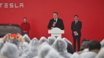 11 млрд долларов налоговой нагрузки Илона Маска