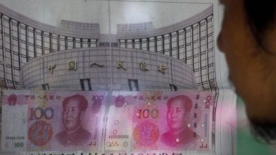 Китайские банки продали проблемные кредиты за бесценок
